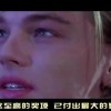 2021澳门开奖结果+开奖记录表！